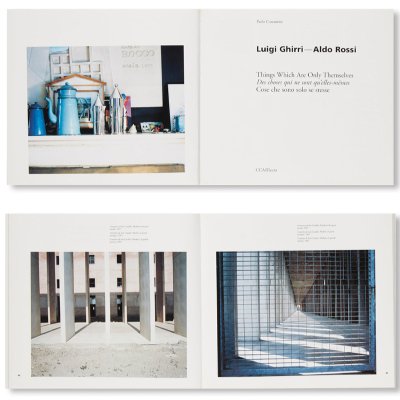 ルイジ・ギッリ／アルド・ロッシ【Luigi Ghirri - Aldo Rossi: Things which are only  themselves】 - 京都にある、美術洋書＆海外画集を取り扱う本屋『アートブック・ユリーカ』