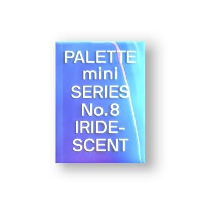 IU 廃盤 Palette Buy Revolution - Ultimate Desire Eyeshadow Palette - Jewel