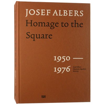 ヨゼフ・アルバース【Homage to the Square 1950-1976】 - 京都にある 
