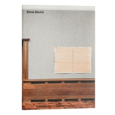 シルヴィア・ベッヒュリ【Silvia Bachli】 - 京都にある、美術