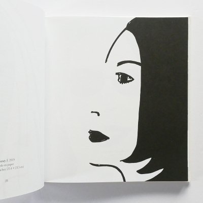 アレックス・カッツ【Beauty】 - 京都にある、美術洋書＆海外画集を 