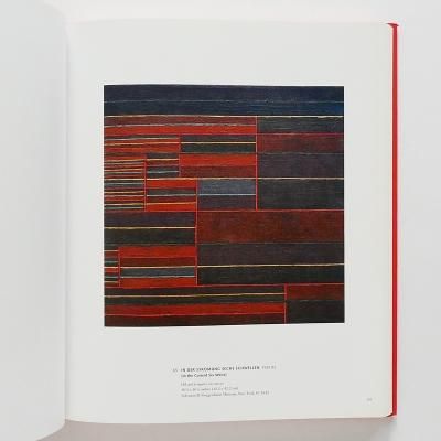 パウル・クレー【Klee and America】 - 京都にある、美術洋書＆海外画集を取り扱う本屋『アートブック・ユリーカ』