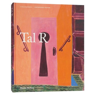 タル・アール【Tal R (Contemporary Painter Series)】 - 京都に