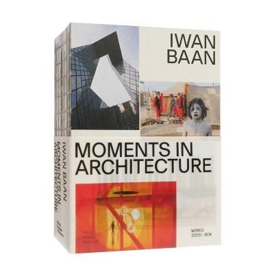 イワン・バーン【Moments in Architecture】 - 京都にある、美術洋書