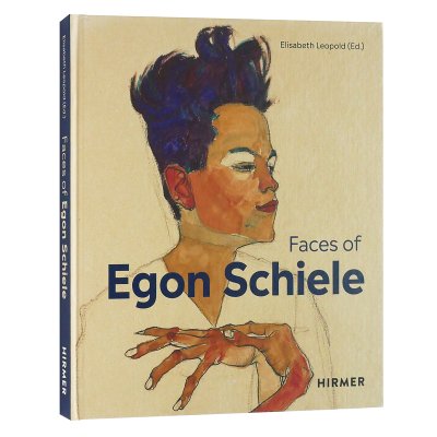 エゴン・シーレ【The Faces of Egon Schiele: Self-portraits】 - 京都