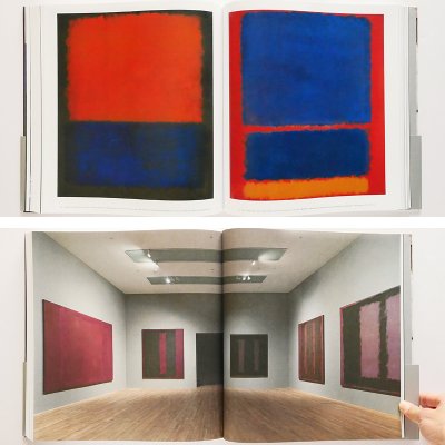 マーク・ロスコ【Rothko: Every Picture Tell a Story】 - 京都にある 