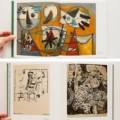 コブラ【Cobra: A Pictorial and Poetic Revolution】 - 京都にある