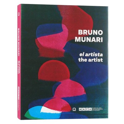 ブルーノ・ムナーリ【The Artist】 - 京都にある、美術洋書＆海外画集を取り扱う本屋『アートブック・ユリーカ』