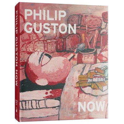 フィリップ・ガストン【Philip Guston Now】 - 京都にある、美術洋書 