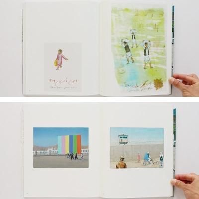ルイ13世アートブック The Thesaurus: Art Book of LOUIS XIII Cognac's story