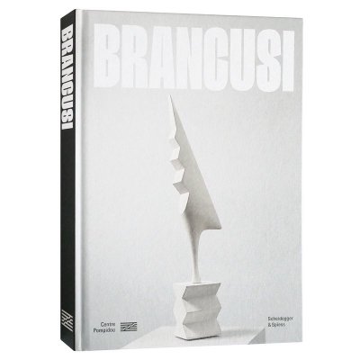 コンスタンティン・ブランクーシ【Brancusi】 - 京都にある、美術洋書＆海外画集を取り扱う本屋『アートブック・ユリーカ』