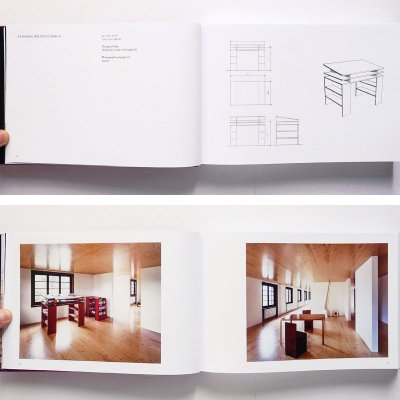 ドナルド・ジャッド【Donald Judd Furniture】 - 京都にある、美術洋書＆海外画集を取り扱う本屋『アートブック・ユリーカ』