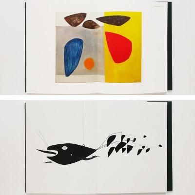 アレクサンダー・カルダー【Un effet du Japonais】 - 京都にある