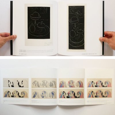 アンリ・マティス【Matisse and Engraving】 - 京都にある、美術洋書＆海外画集を取り扱う本屋『アートブック・ユリーカ』