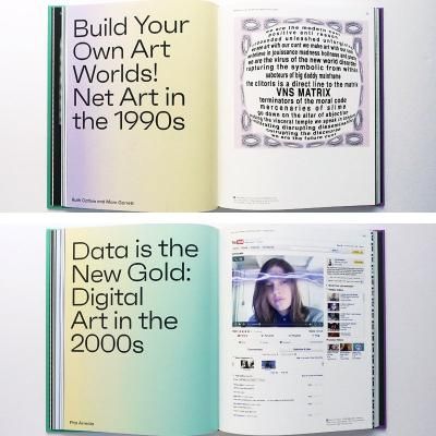 デジタルアート ZX-Art graphics updates