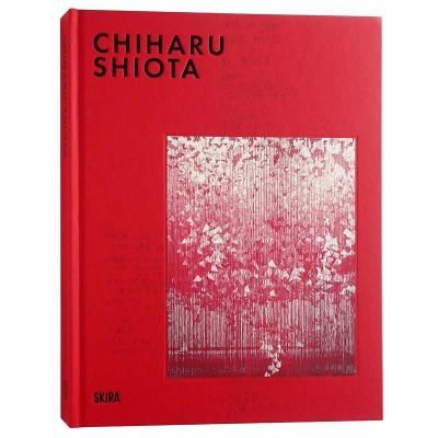 ドイツ デザインスタジオ「HORT」アートブック the book Artists Manual for Silk Screen Print Making: Shokler, Harry