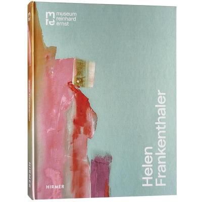 ヘレン・フランケンサーラー【Move and Make】 - 京都にある