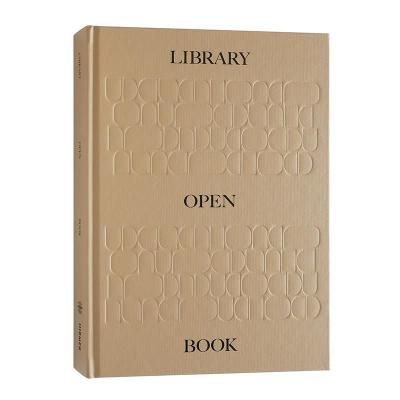ヘルツォーク＆ド・ムーロン【The Library: An Open Book】 - 京都に