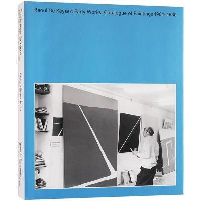 1133 海外切手 オランダ 2006年絵画 美術 連刷 未使用 レンブラントの絵画切手 心理洞察や内面性の追及 バロック編