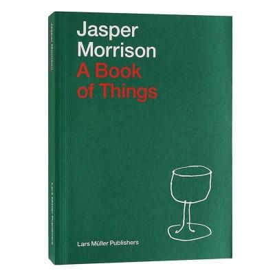 Hermann Junger 希少本 ジャスパーモリソン dieter rams Hermann Junger 希少本 ジャスパーモリソン dieter rams 2025年