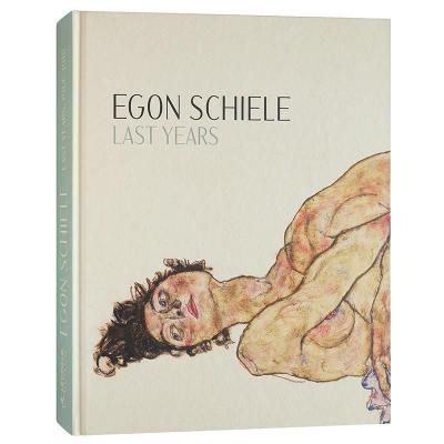 エゴン・シーレ、【隠者たち】、大判・希少な画集画、状態良好 エゴン・シーレ、【盲目の母】、希少な画集画、状態良好 エゴン