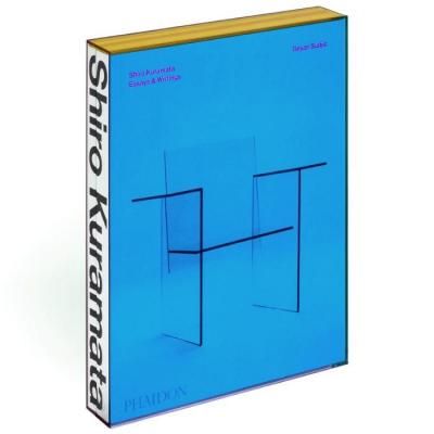 倉俣史朗【Shiro Kuramata】(新版) - 京都にある、美術洋書