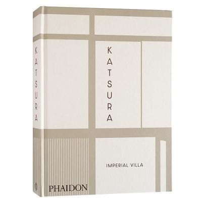 桂離宮 写真集 KATSURA IMPERIAL VILLA 毎日新聞社 Amazon.co.jp: 桂離宮写真集 KATSURA IMPERIAL VILLA／毎日新聞