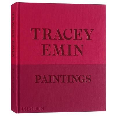 トレイシー・エミン【Tracy Emin Paintings】 - 京都にある