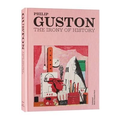 フィリップ・ガストン【The Irony of History】 - 京都にある、美術