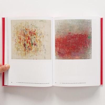 フィリップ・ガストン【The Irony of History】 - 京都にある、美術