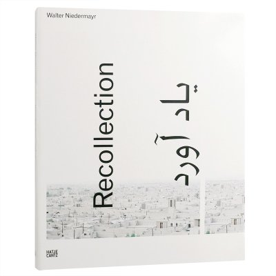 ウォルター・ニーダーマイヤー【Recollection】 - 京都にある、美術洋書＆海外画集を取り扱う本屋『アートブック・ユリーカ』