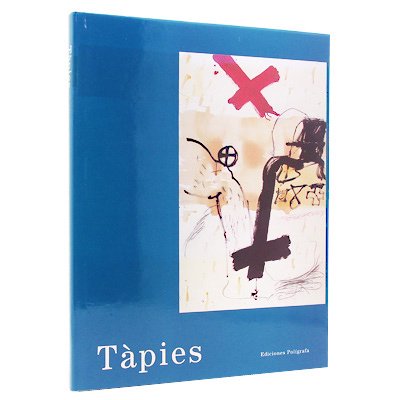 アントニ・タピエス【Antoni Tapies】 - 京都にある、美術洋書＆海外 