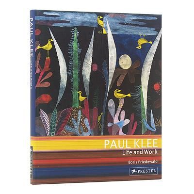 パウル・クレー、Paul Klee、【砂の上の植物群】、希少な画集画、状態良好