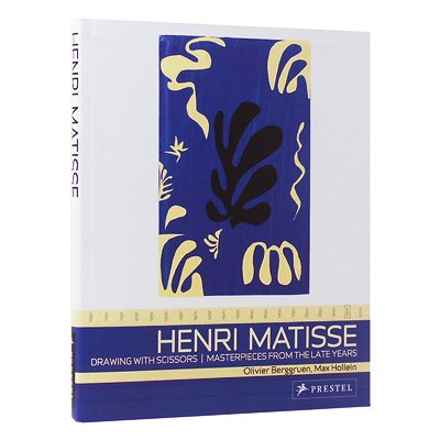 アンリ・マティス【Henri Matisse】 - 京都にある、美術洋書＆海外画集 