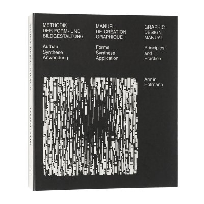 アーミン・ホフマン【Graphic Design Manual - Principles and Practice】 -  京都にある、美術洋書＆海外画集を取り扱う本屋『アートブック・ユリーカ』