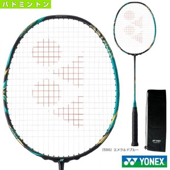 使用頻度半年程度使用ASTROX88Spro 3UG5 アストロクス③ - バドミントン