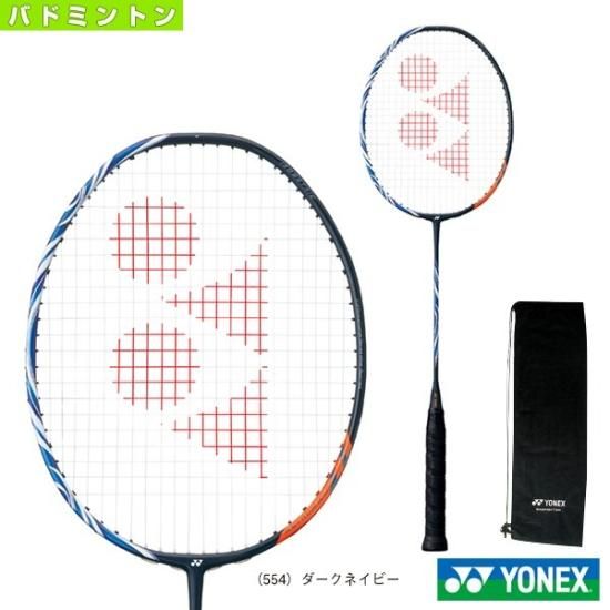 YONEX AX100ZZ ダークネイビー 4U6 2本セット新品未使用 - バドミントン