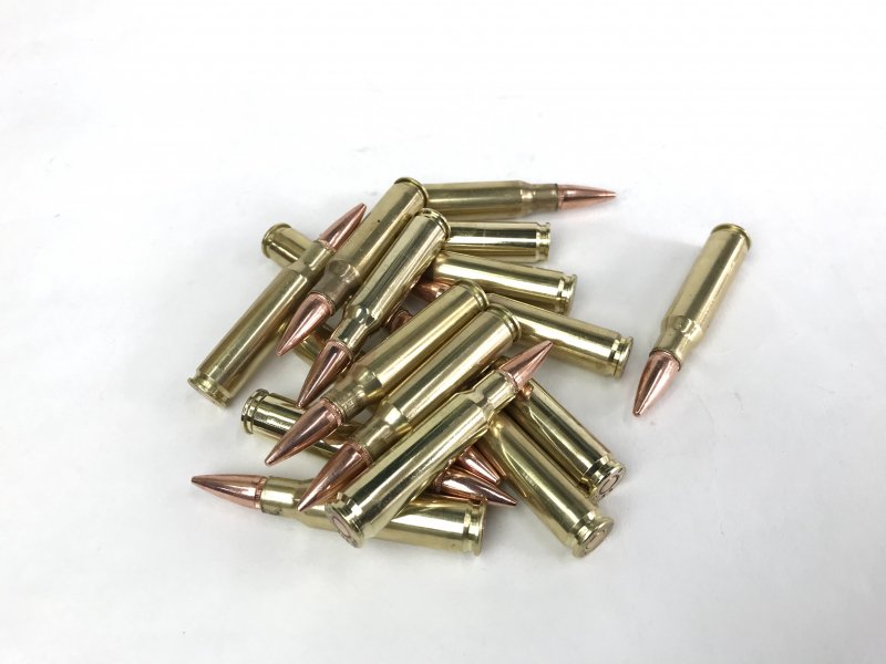 弾頭付き 7.62mm弾ダミーカート - ミリタリーショップ 東京キャロル