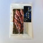 <img class='new_mark_img1' src='https://img.shop-pro.jp/img/new/icons14.gif' style='border:none;display:inline;margin:0px;padding:0px;width:auto;' />Ȥۤ뤤 ۤ