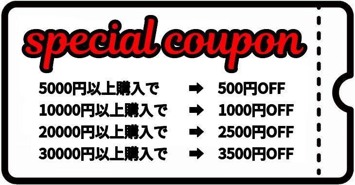 ڥ륯ݥ