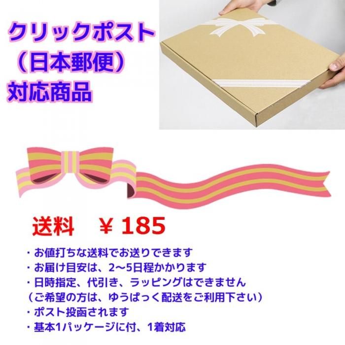 シェリーメイ用,ウッドチャック,デイジー｜ ダッフィー