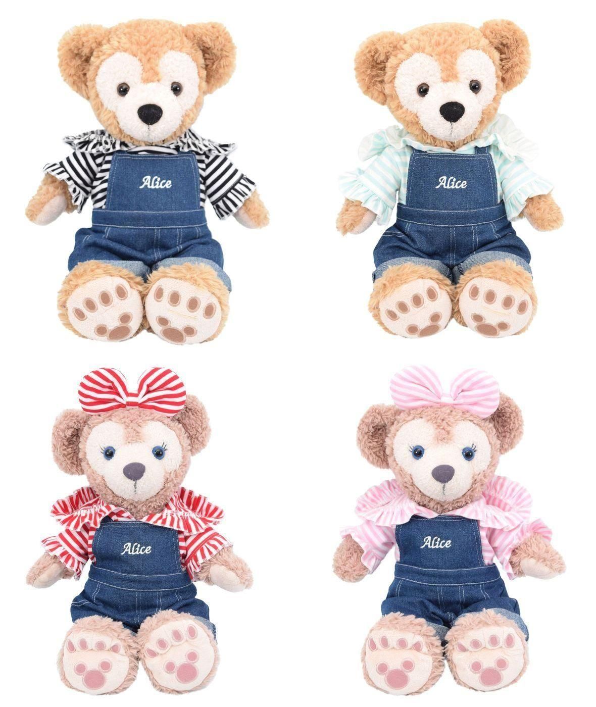 ダッフィーコスチューム オーダー停止中 現在オーダー停止しております】ぬいぐるみ 衣装製作 ダッフィー