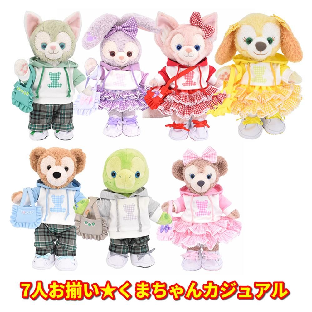 ダッフィーSサイズ用,くまちゃん,カジュアル｜ダッフィー