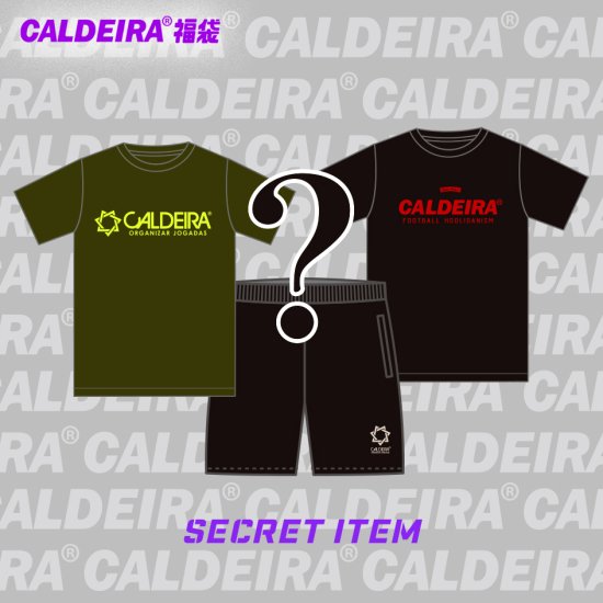 【ご予約商品】CALDEIRA福袋2024 [PREMIUM SET] - CALDEIRA｜公式オンラインショップ