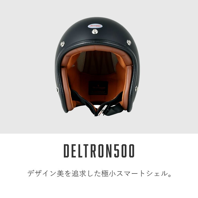 HORIZON HELMETS / ホライズンヘルメット