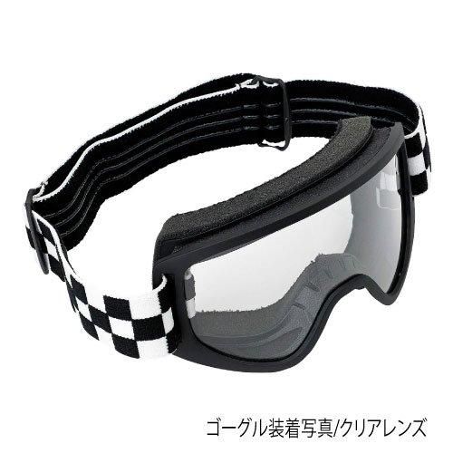 ビルトウェル モト 2.0 ゴーグル ヘルメット ハーレー 2601-2248
