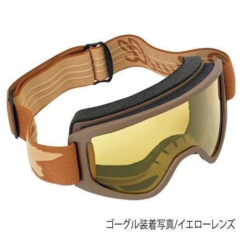 楽天市場】Biltwell モトゴーグル 2.0 レンズ バイク 全5色
