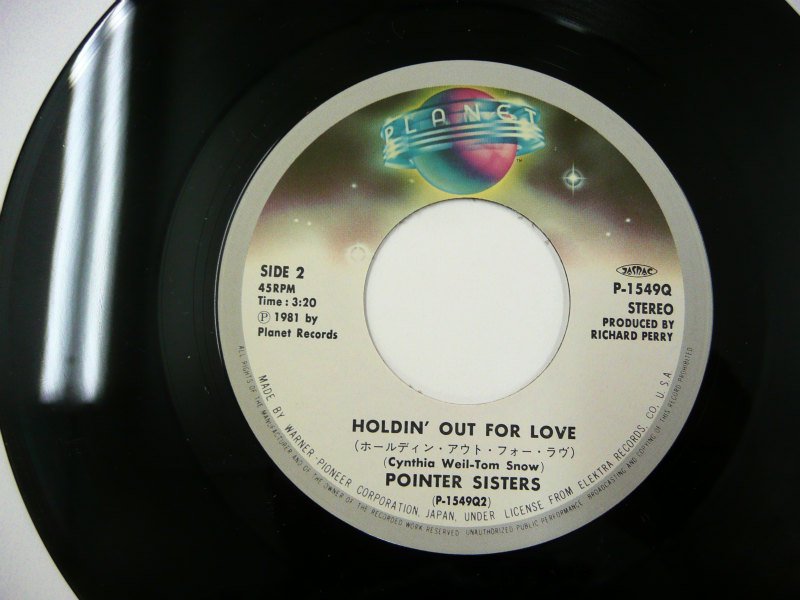 POINTER SISTERS / SLOW HAND (EP) - キキミミレコード