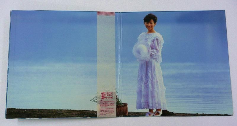 岡田有希子 / 十月の人魚 - キキミミレコード