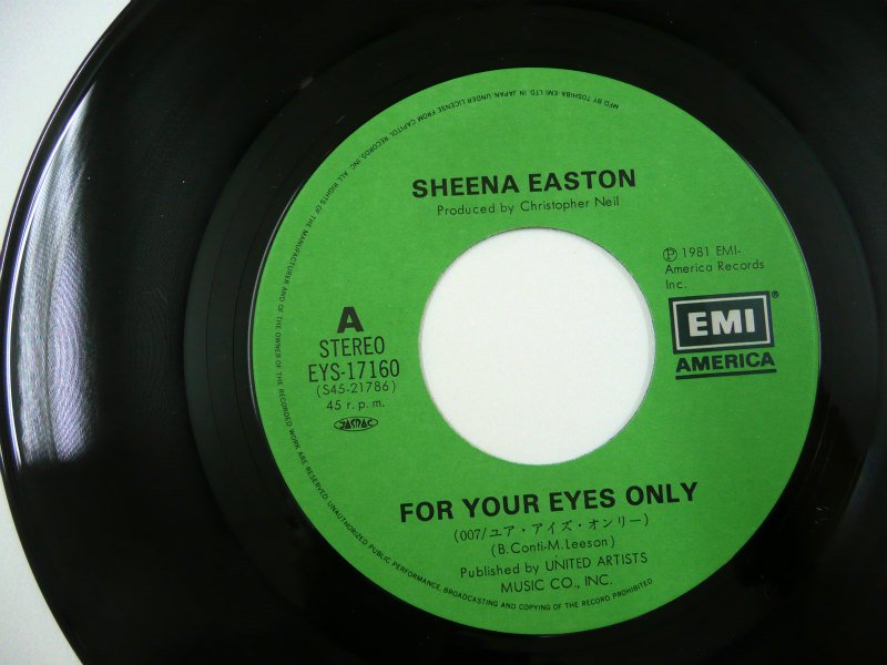 SHEENA EASTON / FOR YOUR EYES ONLY (EP) - キキミミレコード